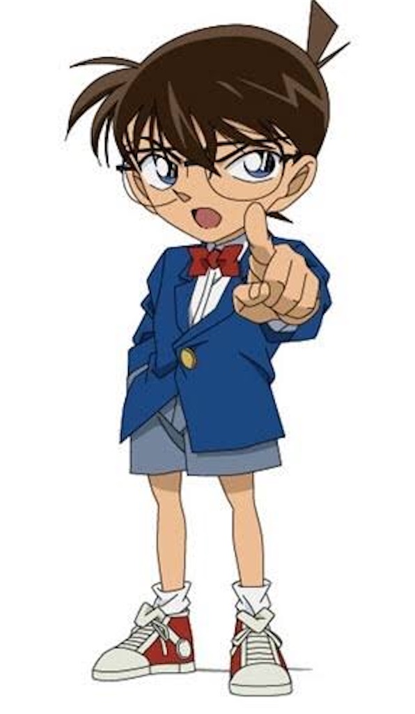 f:id:abeskun:20201006004928j:image