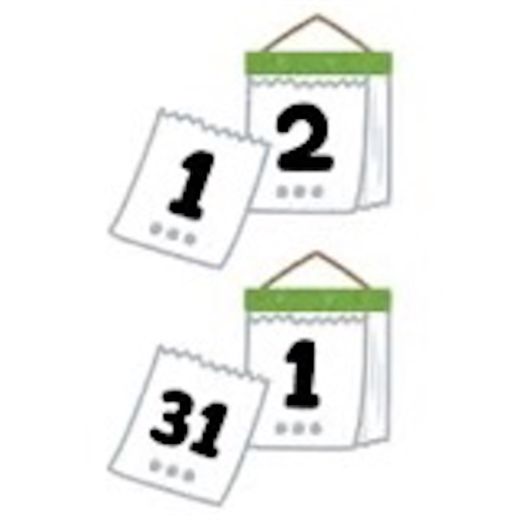 f:id:abeskun:20201006111155j:image