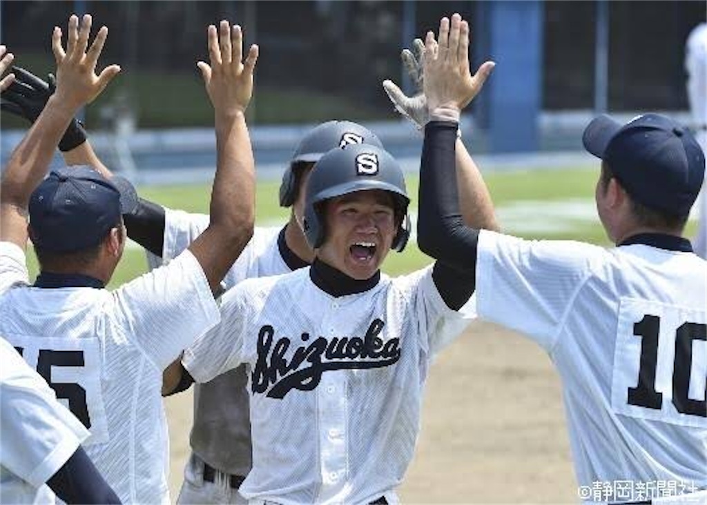 f:id:abeskun:20201006111402j:image