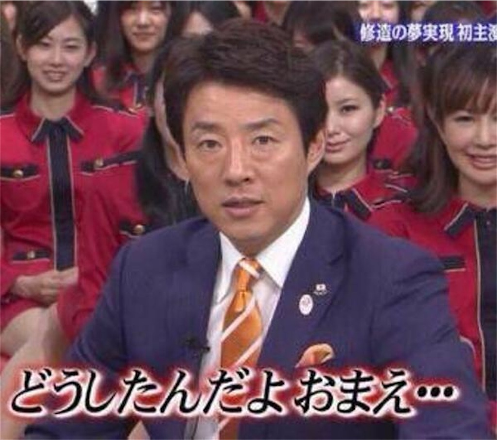 f:id:abeskun:20201006112804j:image