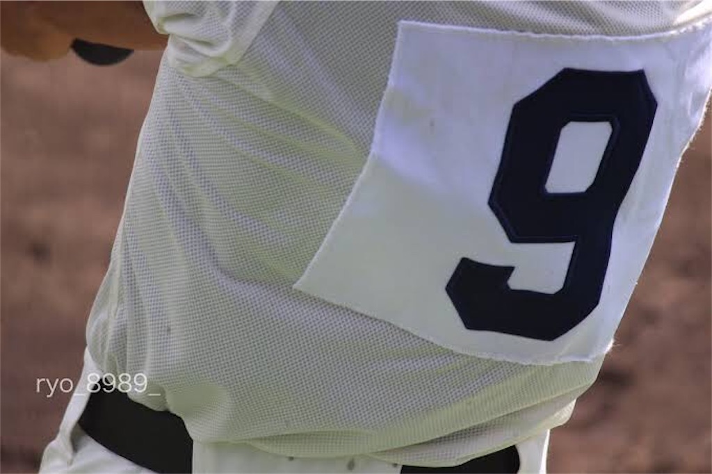 f:id:abeskun:20201008095113j:image