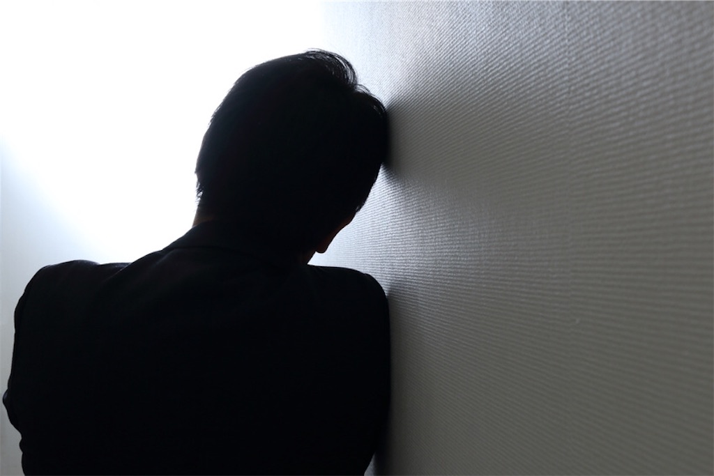 f:id:abeskun:20201008195407j:image