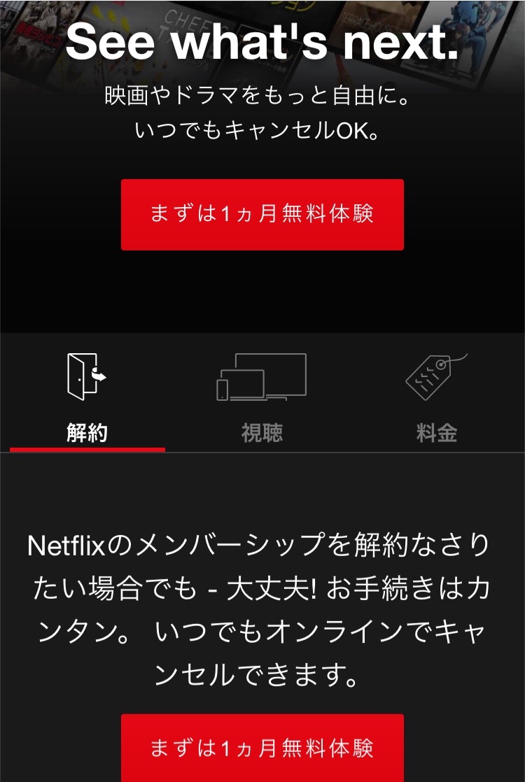f:id:abetakaaki:20170108125853j:image f:id:abetakaaki:20170108125853j:image