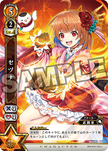 f:id:abetra001:20181112215139p:plain f:id:abetra001:20181112215139p:plain