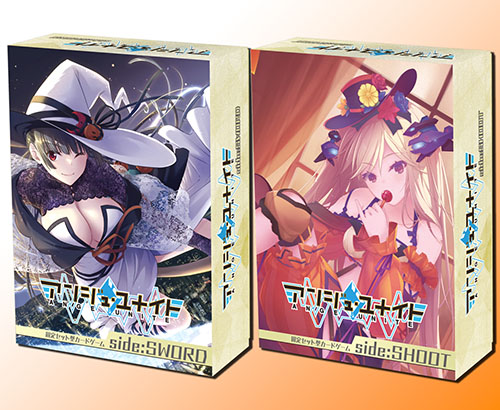 2024年09月28日 「新弾SWORDとSHOOT出るよ！！」 - トラップの