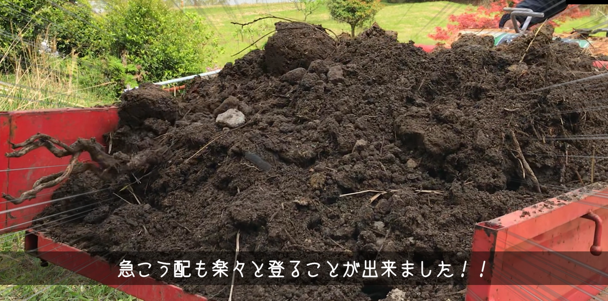 f:id:abevillage:20210610220447p:plain