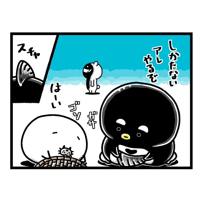 f:id:abeyomo:20180228205657p:plain