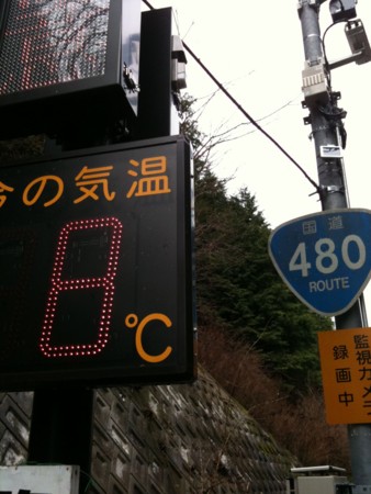 f:id:abeyoshi1969:20100316102211j:image f:id:abeyoshi1969:20100316102211j:image