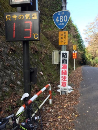 f:id:abeyoshi1969:20161204101942j:image:w360 f:id:abeyoshi1969:20161204101942j:image:w360