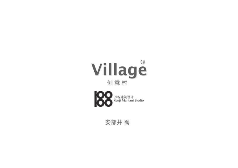 f:id:abeytakashi:20120918211155j:image