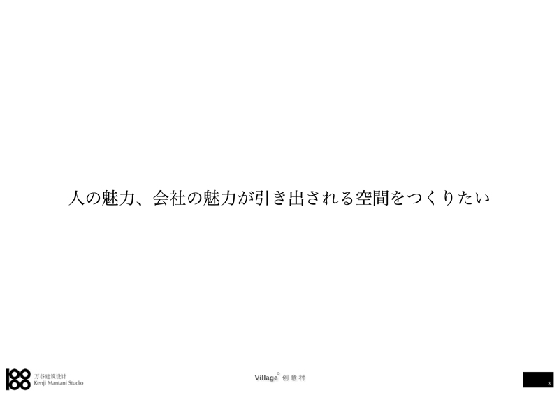 f:id:abeytakashi:20120918211355j:image