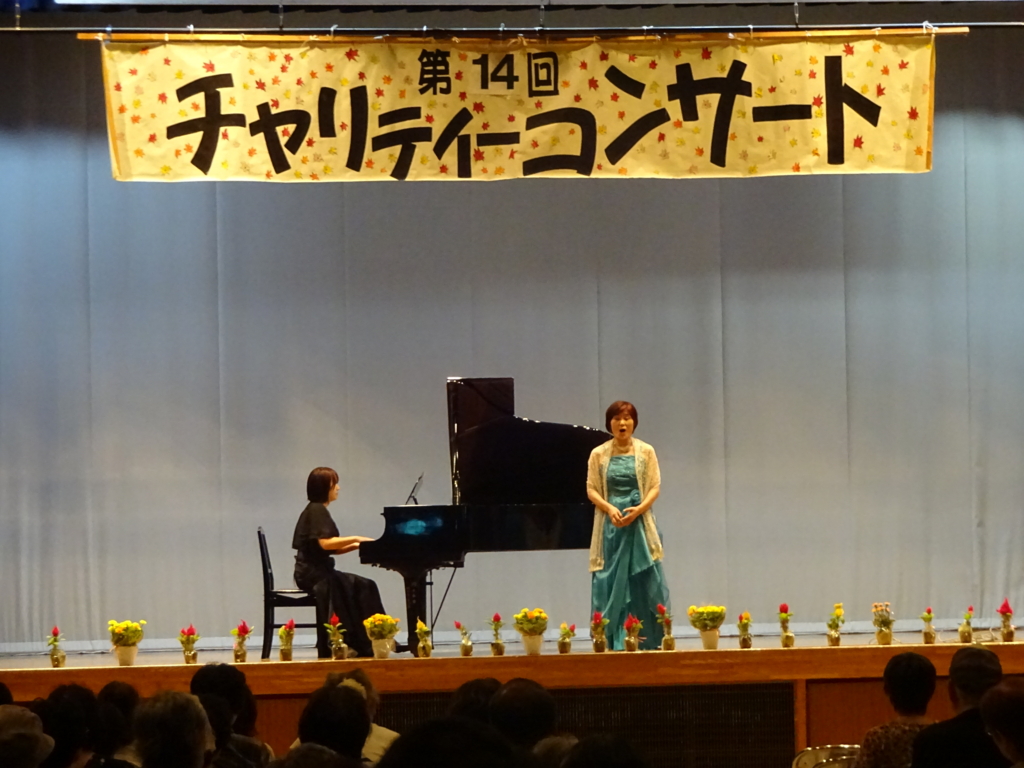 f:id:abeyumiko:20160906080331j:plain