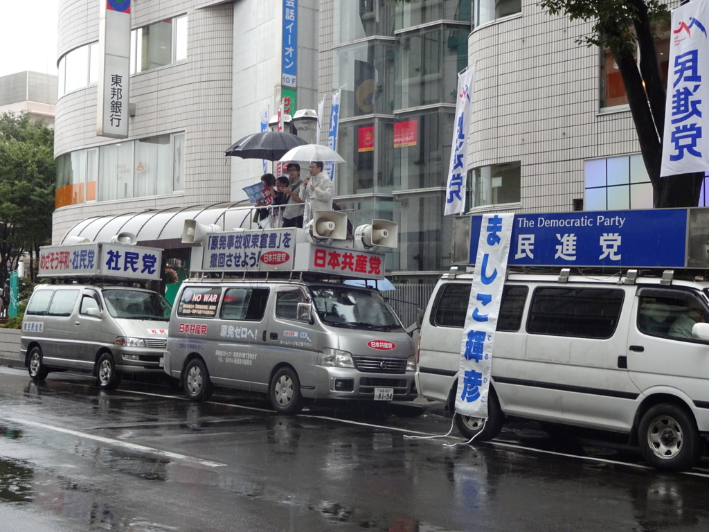 f:id:abeyumiko:20160919174614j:plain