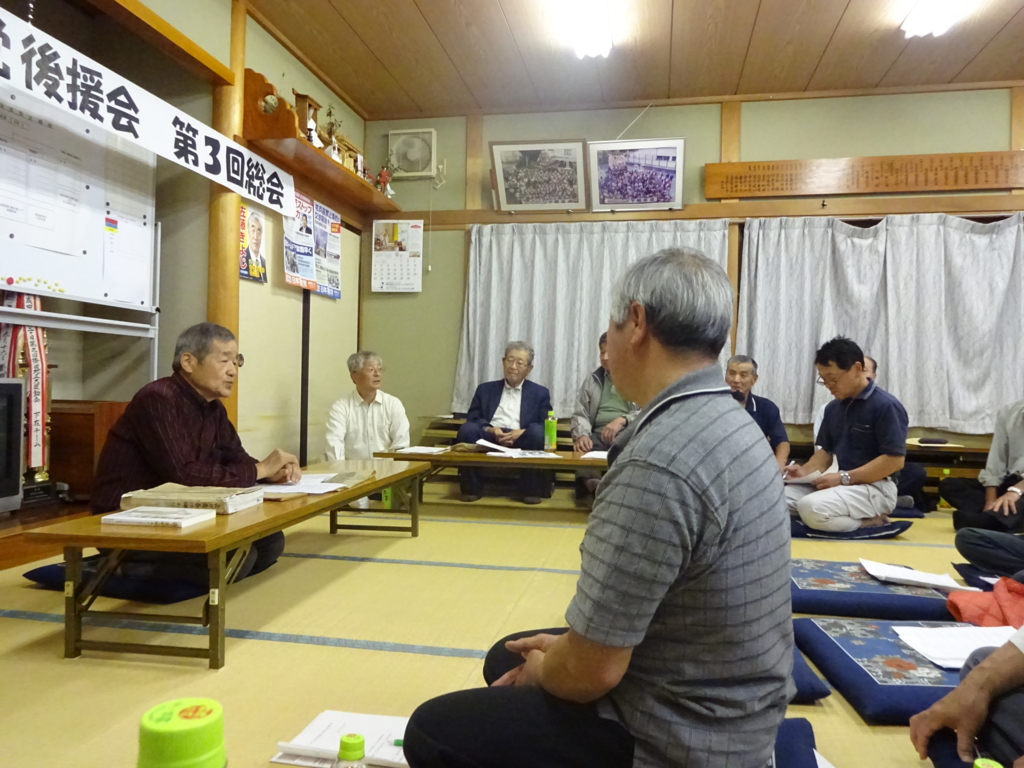 f:id:abeyumiko:20160927183259j:plain f:id:abeyumiko:20160927183259j:plain