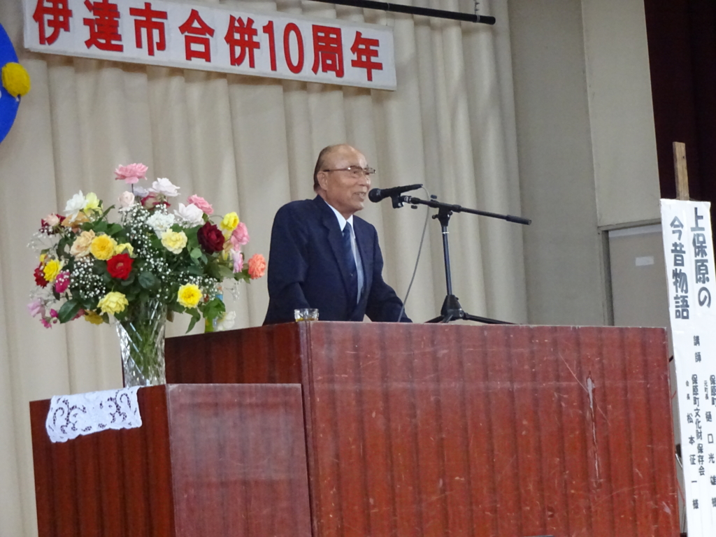 f:id:abeyumiko:20160927193302j:plain f:id:abeyumiko:20160927193302j:plain