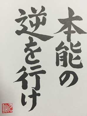 f:id:abijin1012:20191101193520j:plain