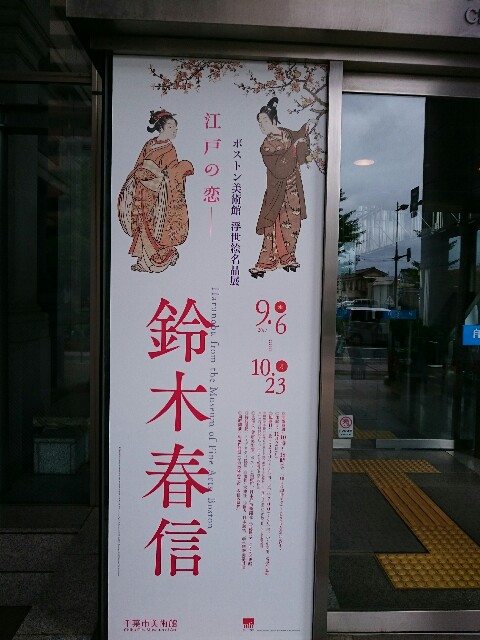 f:id:abikodojo:20171024001419j:image