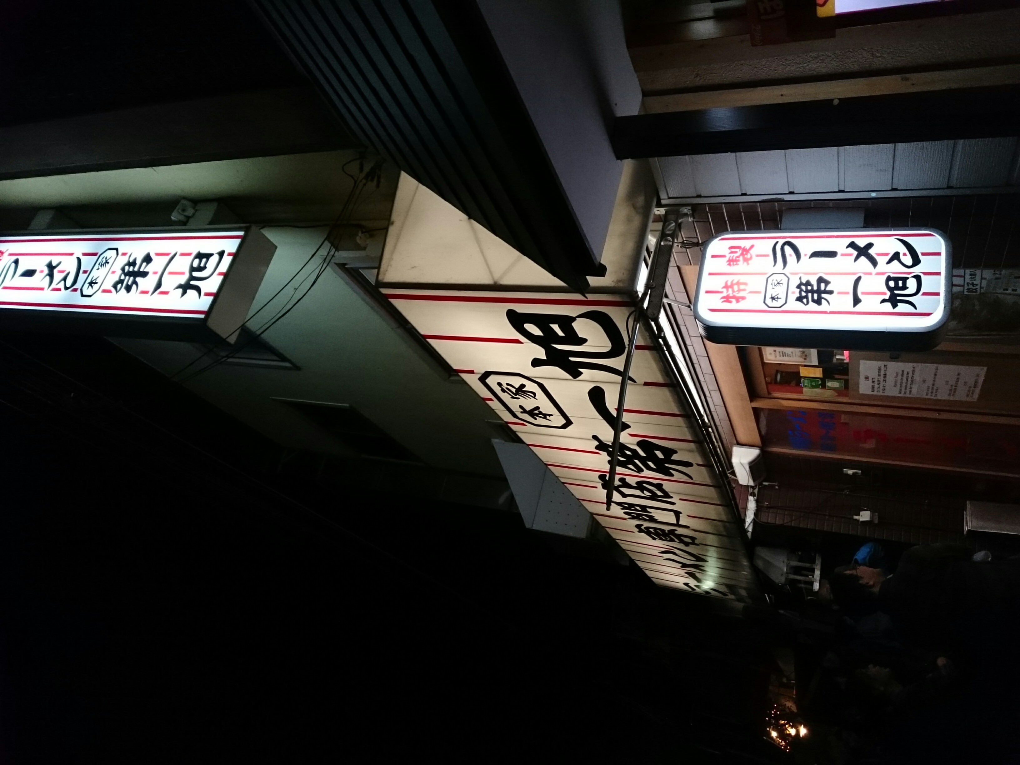 f:id:abikodojo:20181120005308j:plain f:id:abikodojo:20181120005308j:plain