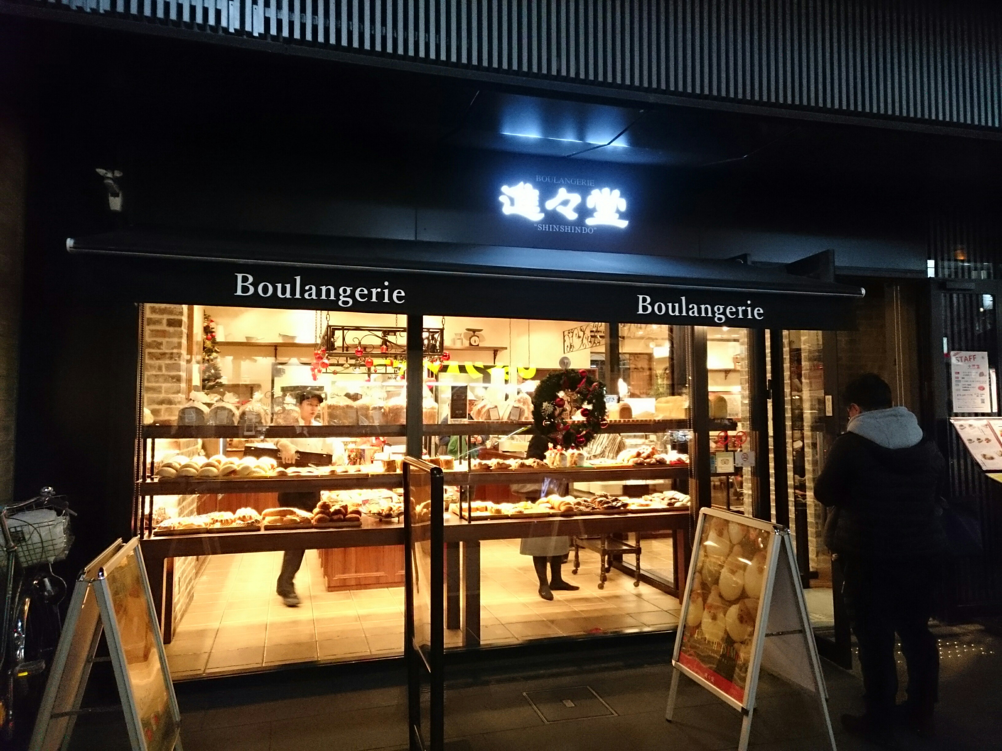 f:id:abikodojo:20181120005503j:plain f:id:abikodojo:20181120005503j:plain