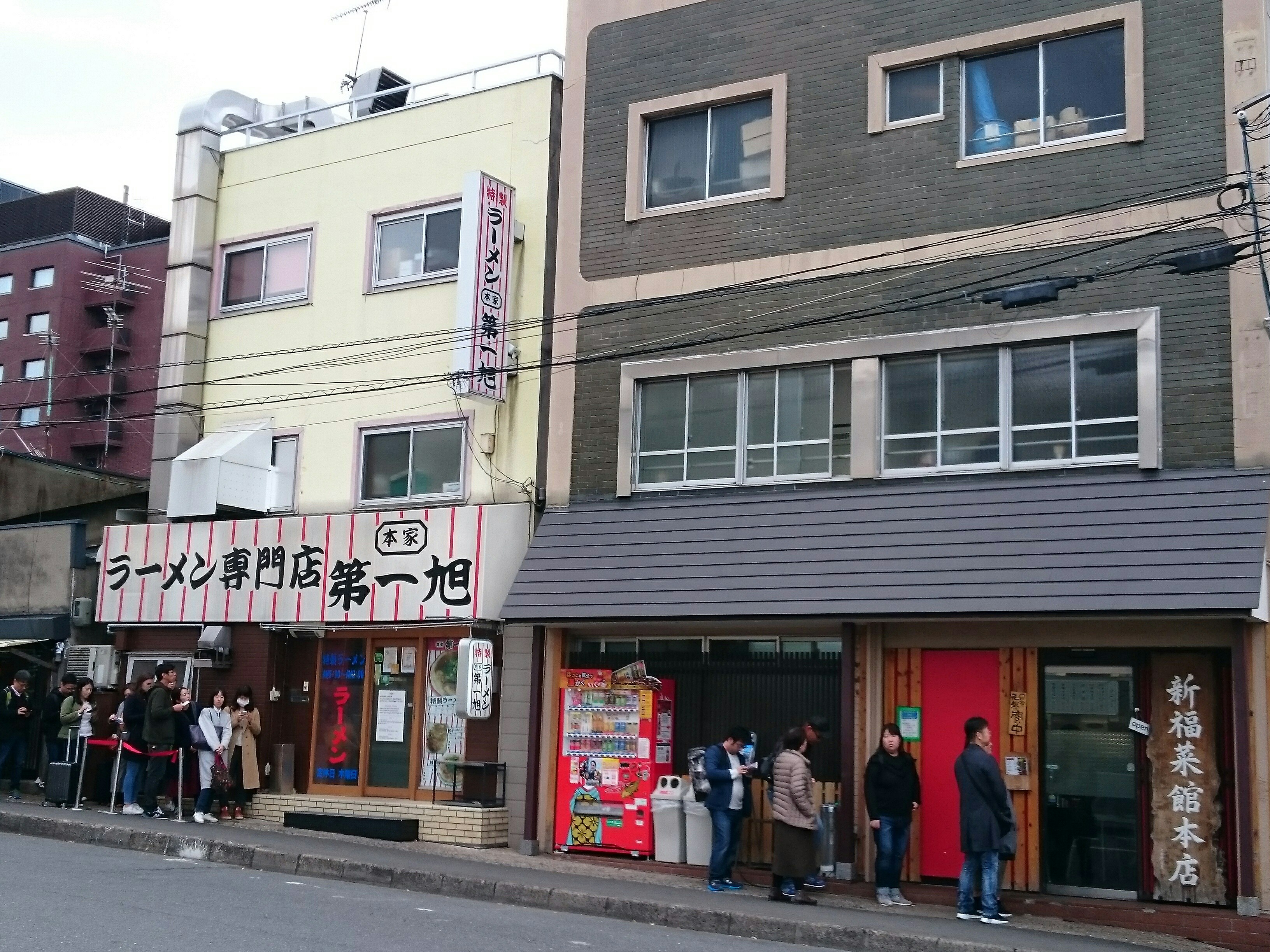 f:id:abikodojo:20181120160322j:plain f:id:abikodojo:20181120160322j:plain