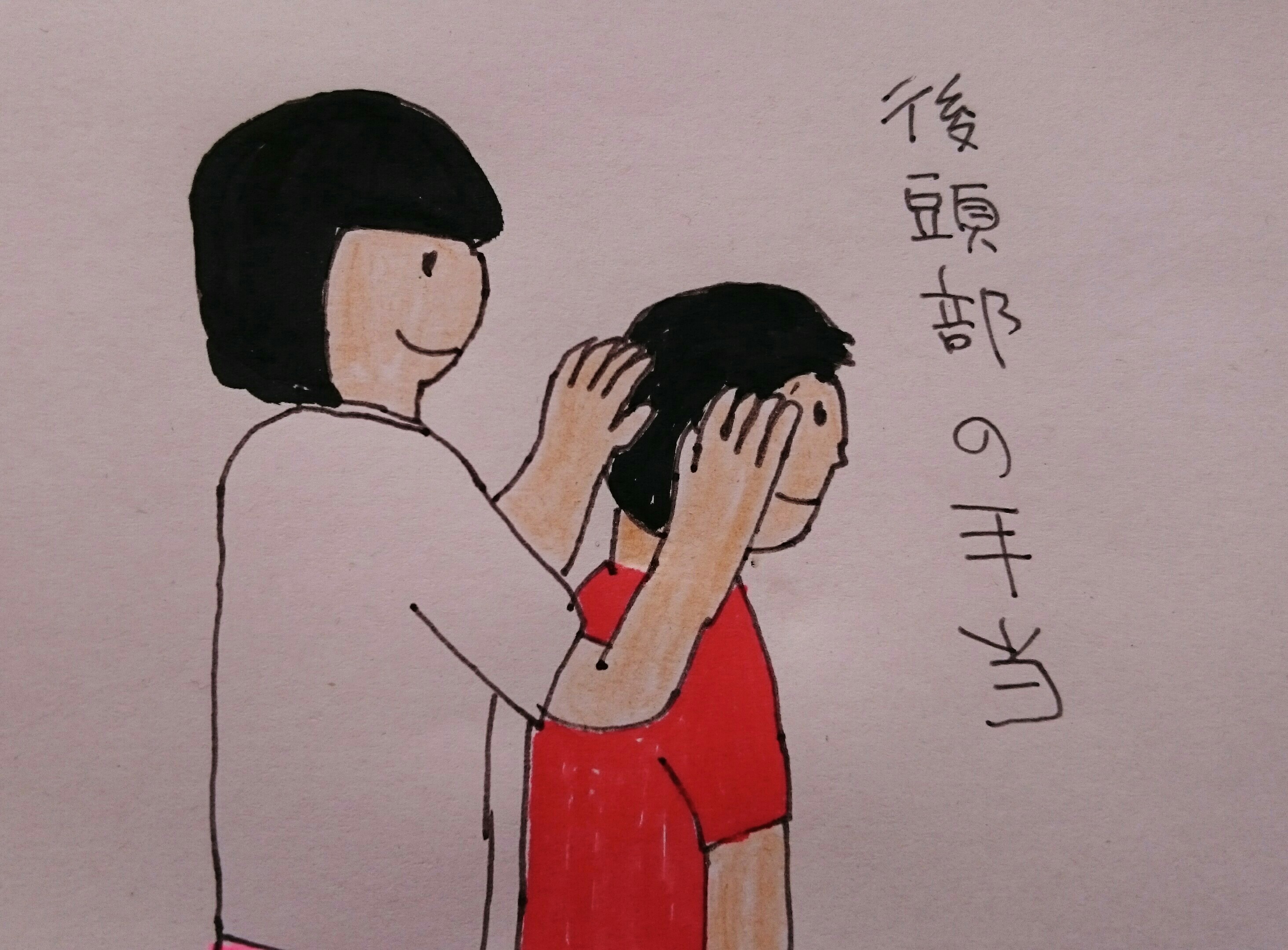 f:id:abikodojo:20190725185403j:plain