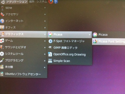 f:id:abikounso:20100601141433j:image f:id:abikounso:20100601141433j:image