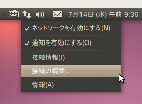 f:id:abikounso:20100714095337p:image f:id:abikounso:20100714095337p:image