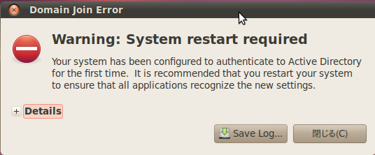 f:id:abikounso:20100714095345p:image f:id:abikounso:20100714095345p:image