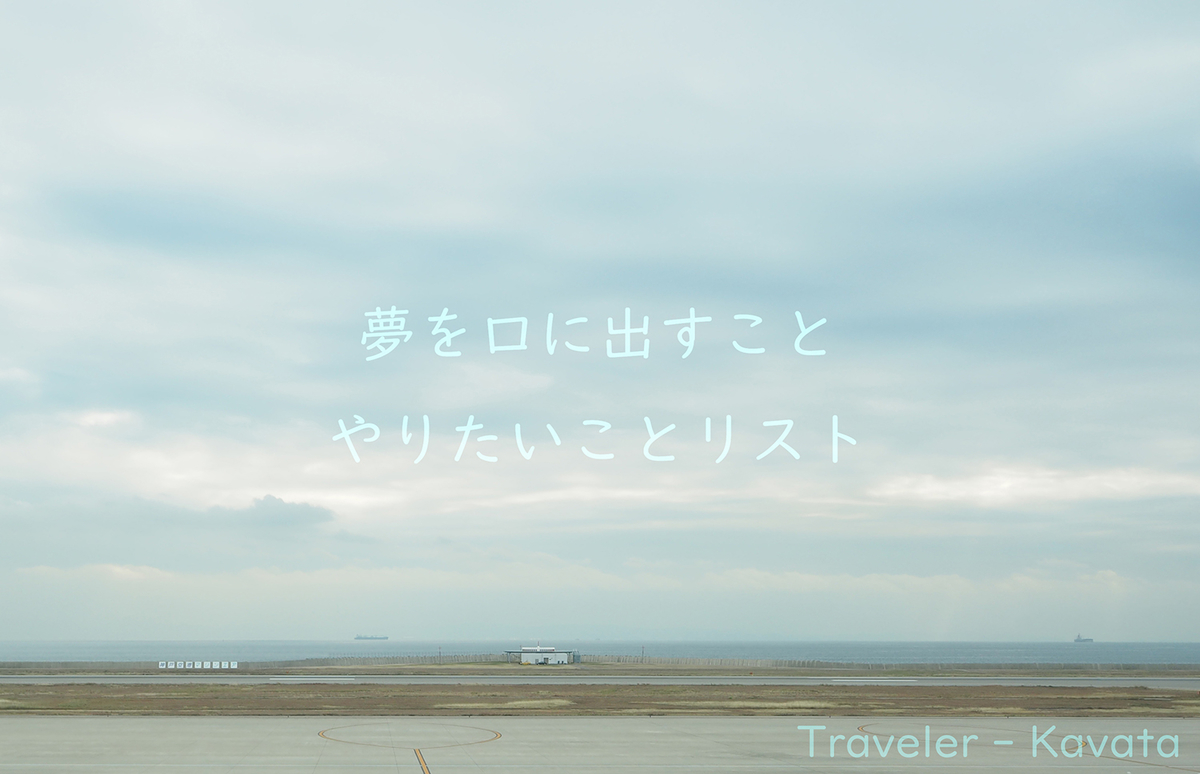 f:id:abingdonelinika:20191027141710j:plain