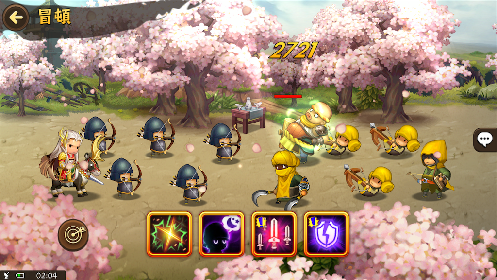 f:id:abishogun:20200113022214p:image