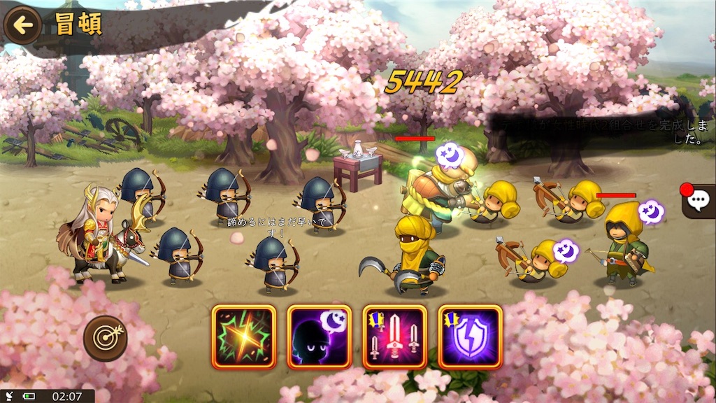 f:id:abishogun:20200113191824j:image