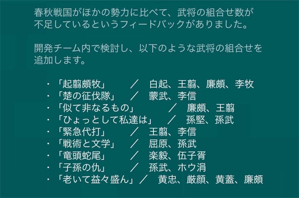 f:id:abishogun:20200523095818j:image