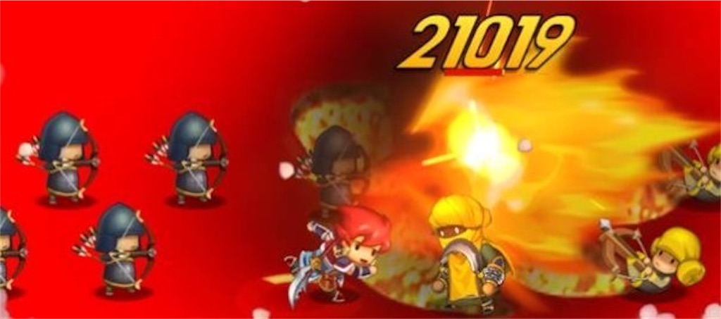 f:id:abishogun:20200523102752j:image