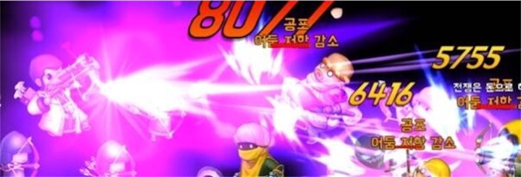 f:id:abishogun:20200523104104j:image