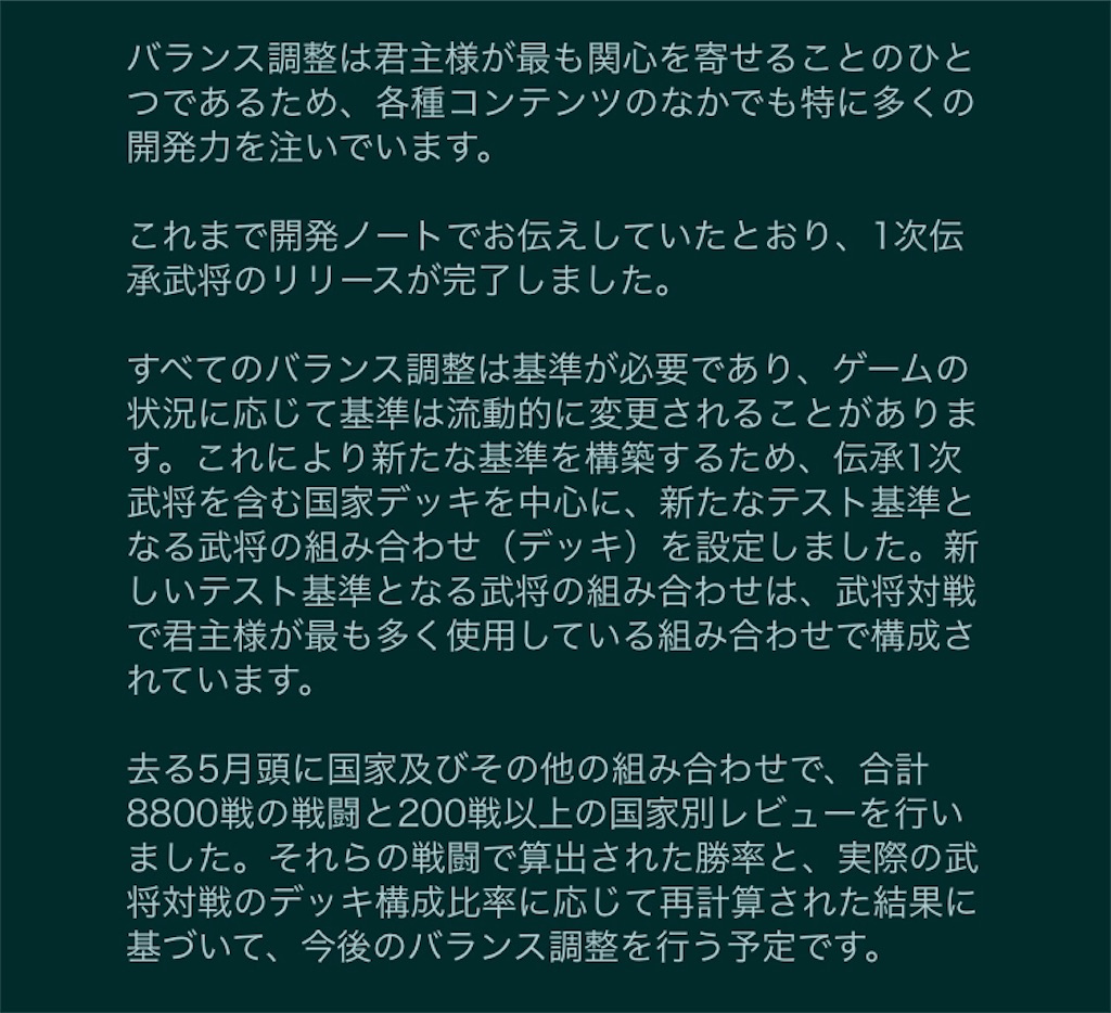 f:id:abishogun:20200523114308j:image