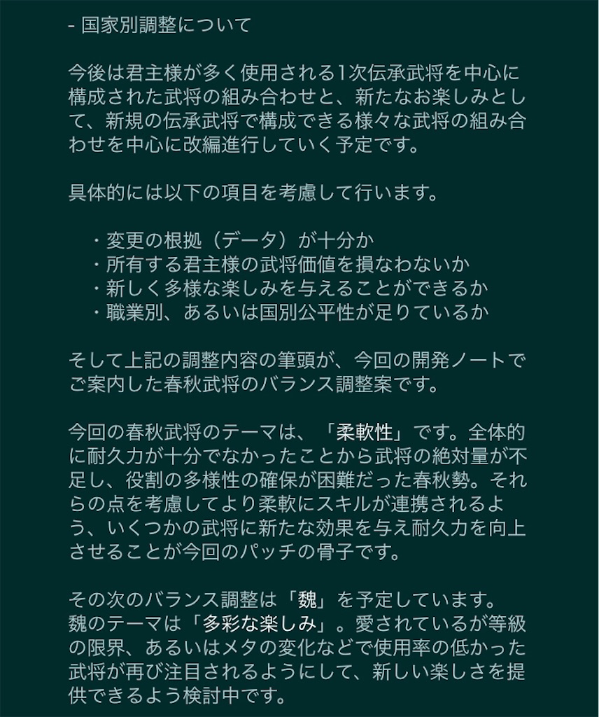f:id:abishogun:20200523120920j:image