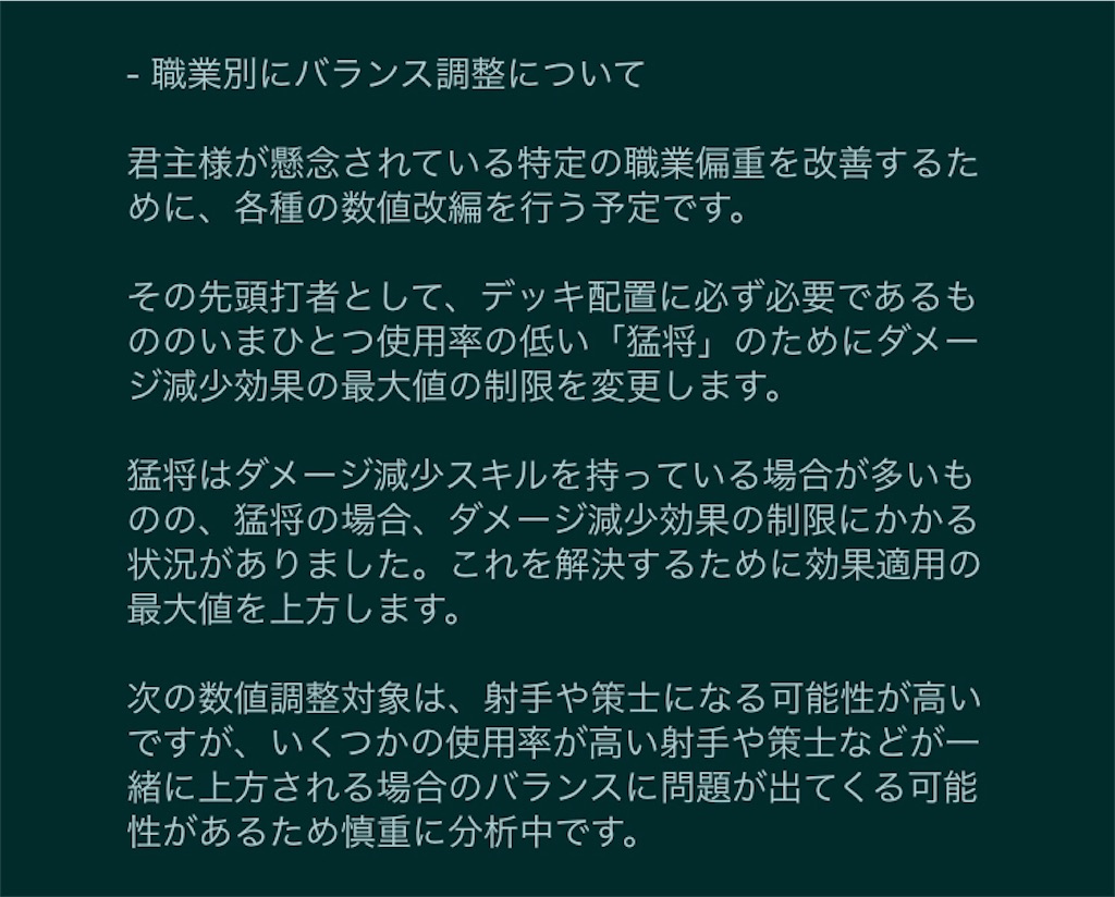 f:id:abishogun:20200523120928j:image