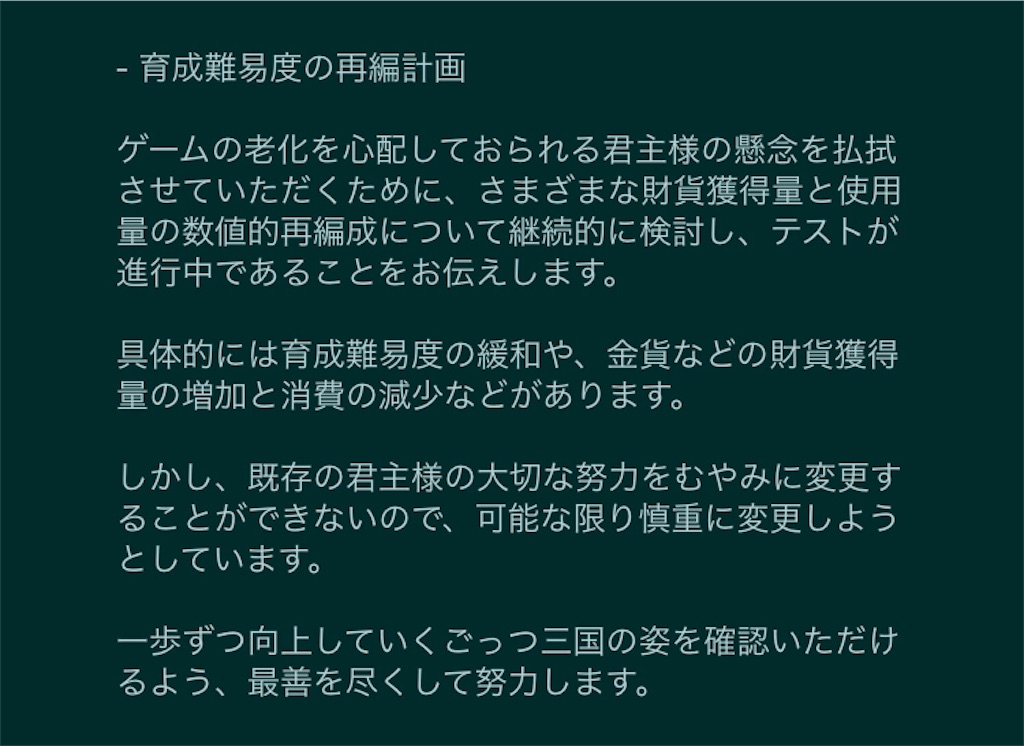 f:id:abishogun:20200523120936j:image