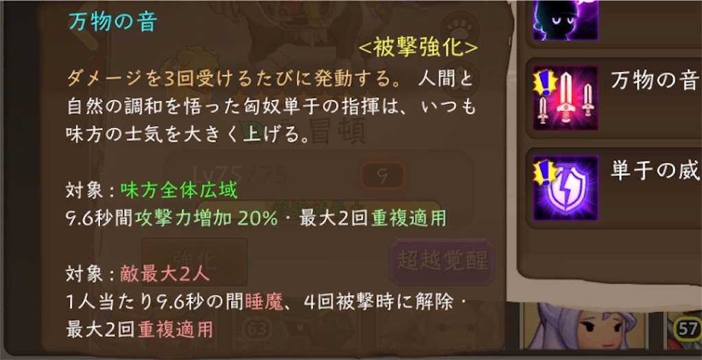 f:id:abishogun:20200607155858j:image