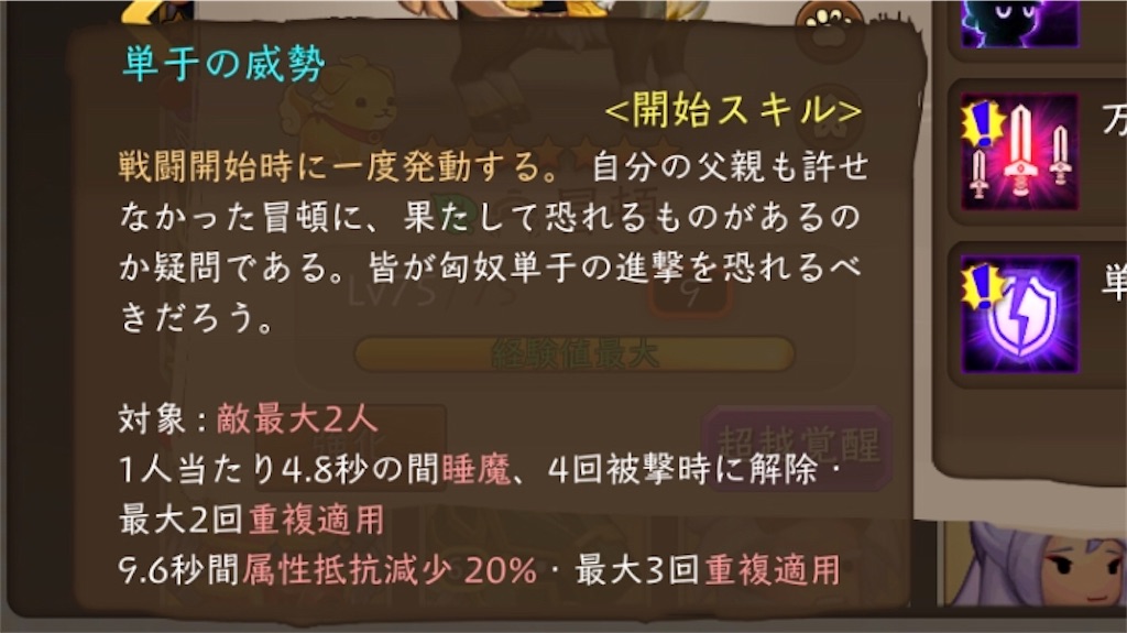 f:id:abishogun:20200607160203j:image