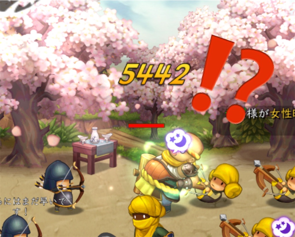 f:id:abishogun:20200607182153j:image