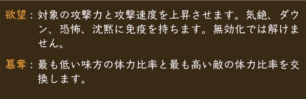f:id:abishogun:20200630220020j:image