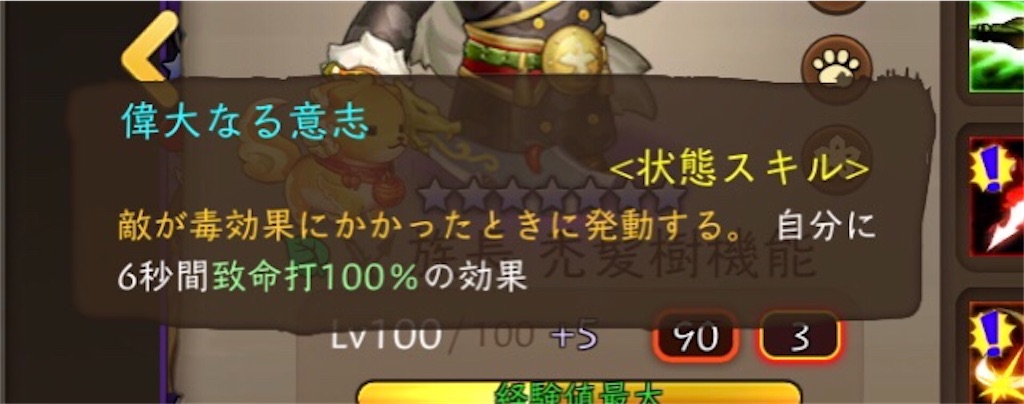 f:id:abishogun:20200823110728j:image
