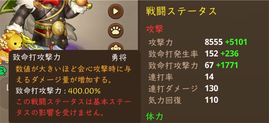 f:id:abishogun:20200823111830j:image