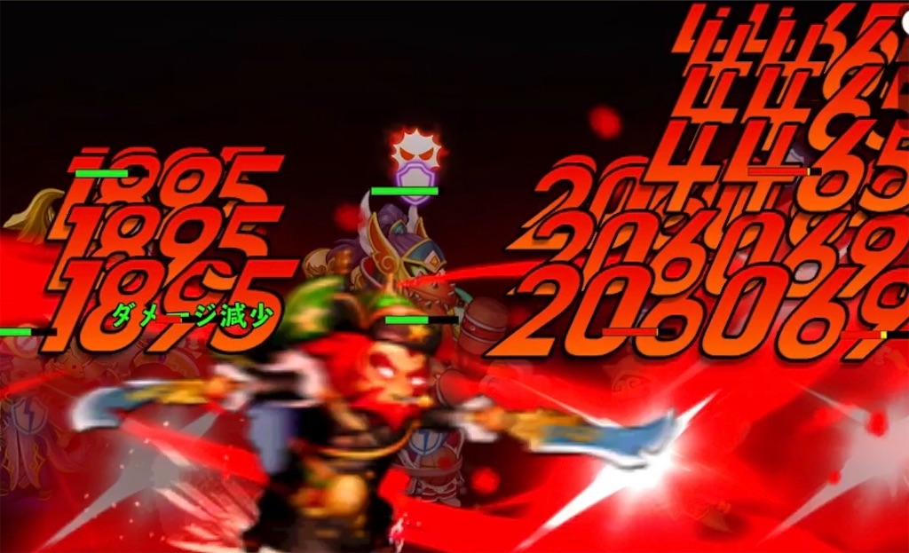 f:id:abishogun:20200823131013j:image