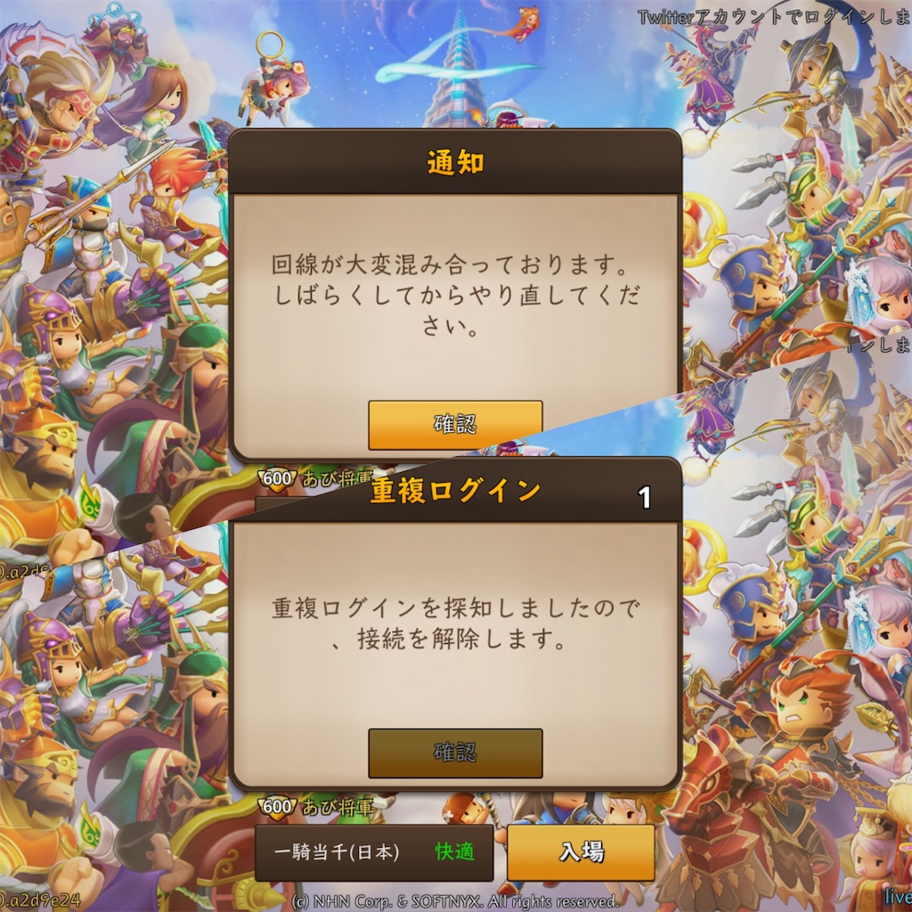 f:id:abishogun:20200923115725j:image