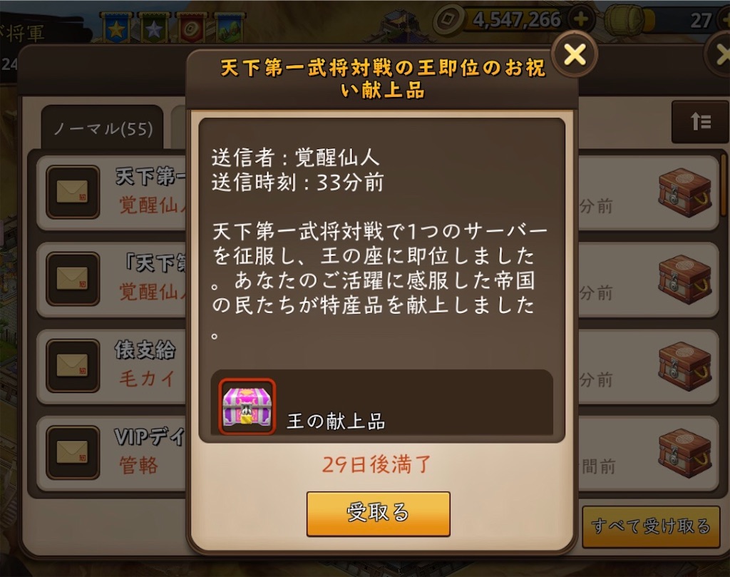 f:id:abishogun:20200923191520j:image