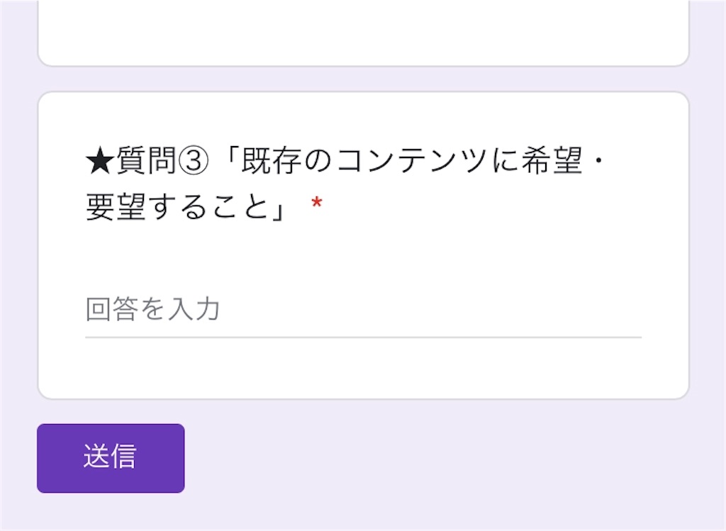 f:id:abishogun:20200923200714j:image