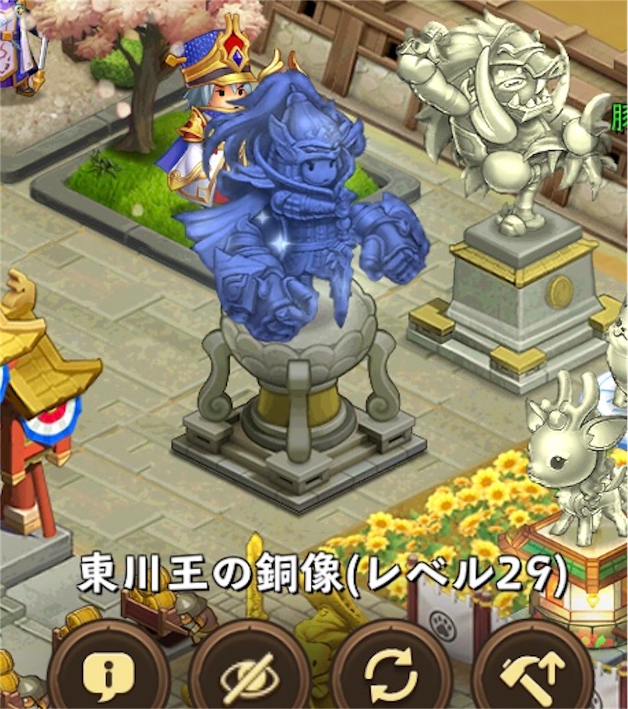f:id:abishogun:20200923231142j:image