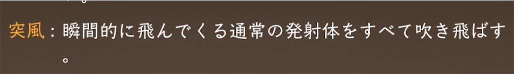 f:id:abishogun:20201220090945j:image